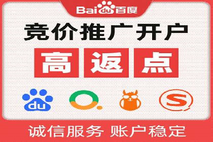 信息流大师经验：打造爆款H5的技巧