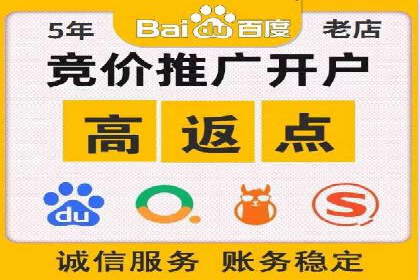 头条信息流广告优化策略：某大牌的营销案例